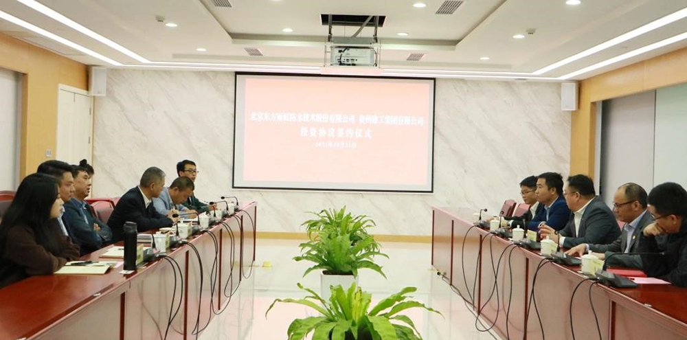 1_211027091808_1 首页- 不朽情缘电子游戏官网