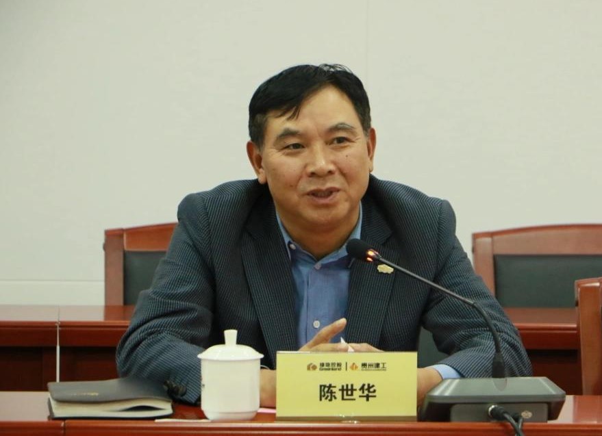 1_211027091852_1 首页- 不朽情缘电子游戏官网