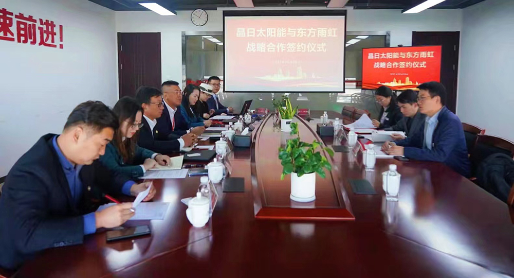 首页- 不朽情缘电子游戏官网