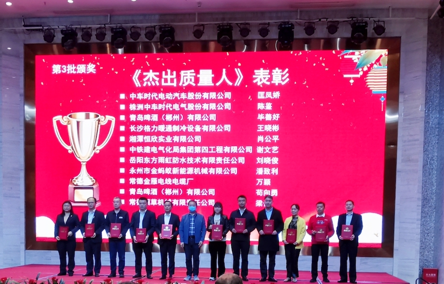 1_211104182932_1 首页- 不朽情缘电子游戏官网