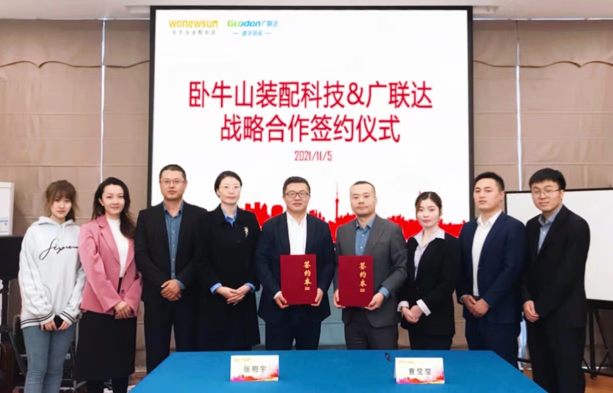 首页- 不朽情缘电子游戏官网