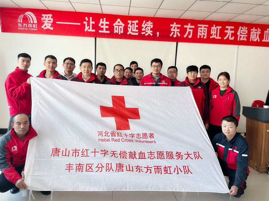 1_211110150115_1 首页- 不朽情缘电子游戏官网
