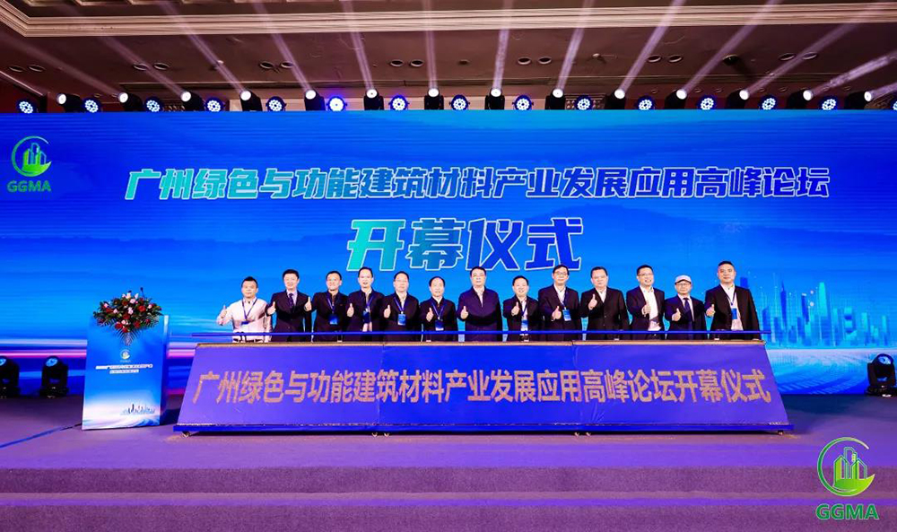 首页- 不朽情缘电子游戏官网