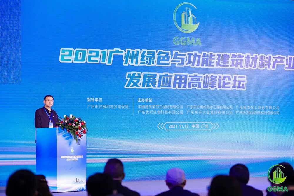 首页- 不朽情缘电子游戏官网