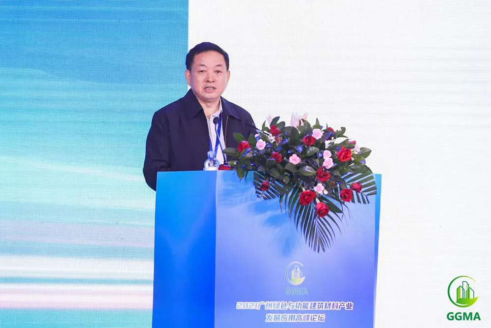 首页- 不朽情缘电子游戏官网