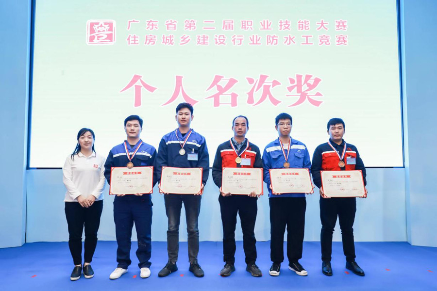 1_211122170032_1 首页- 不朽情缘电子游戏官网