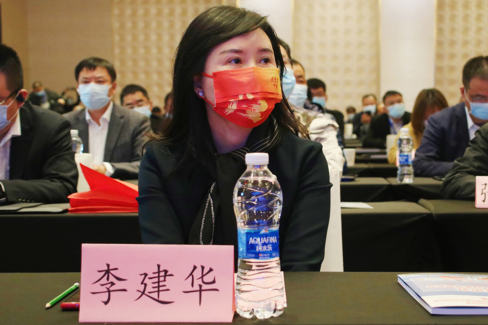 1_211126180428_1 首页- 不朽情缘电子游戏官网