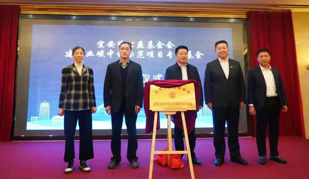 首页- 不朽情缘电子游戏官网