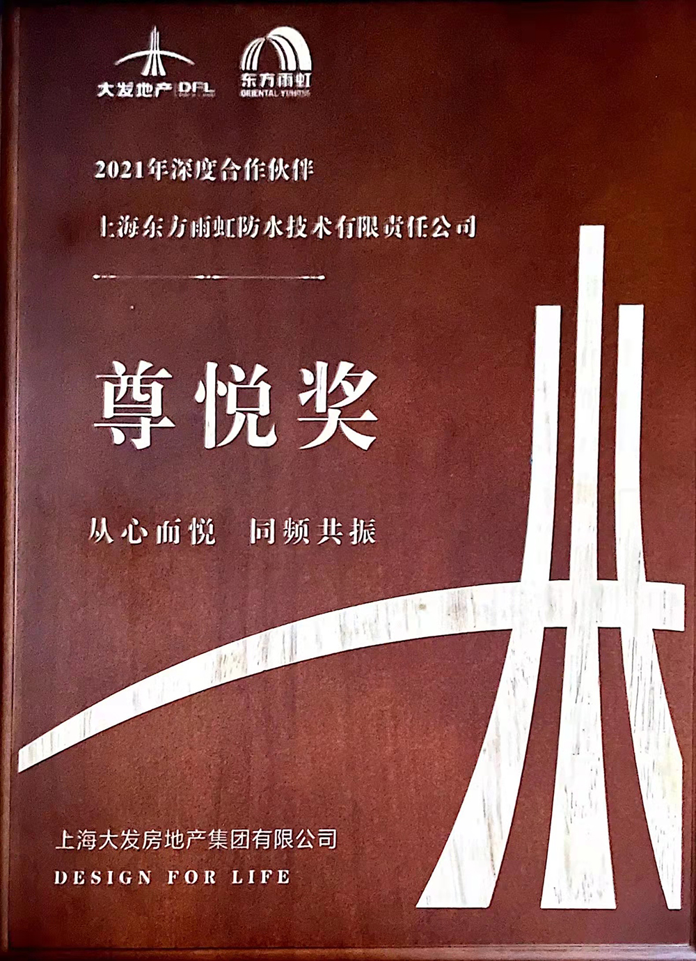 首页- 不朽情缘电子游戏官网