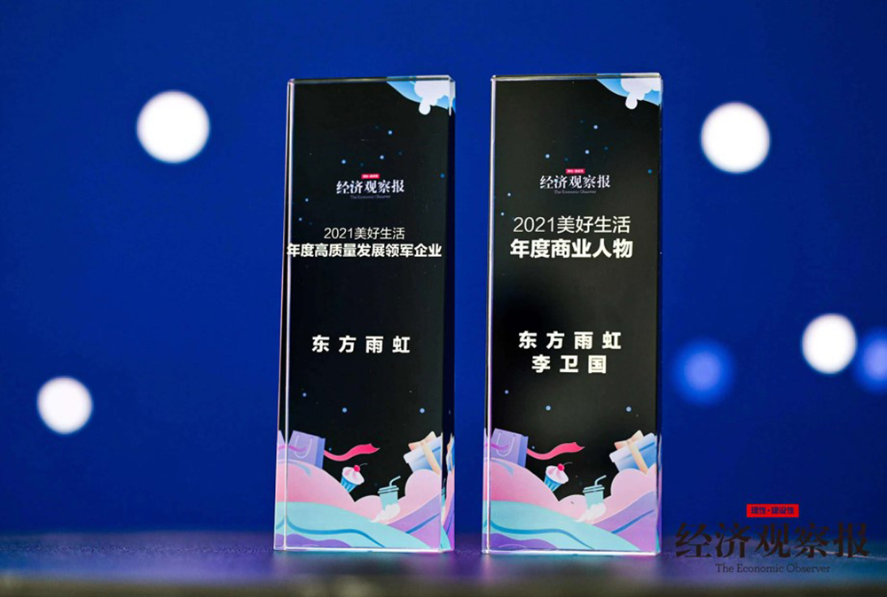 首页- 不朽情缘电子游戏官网