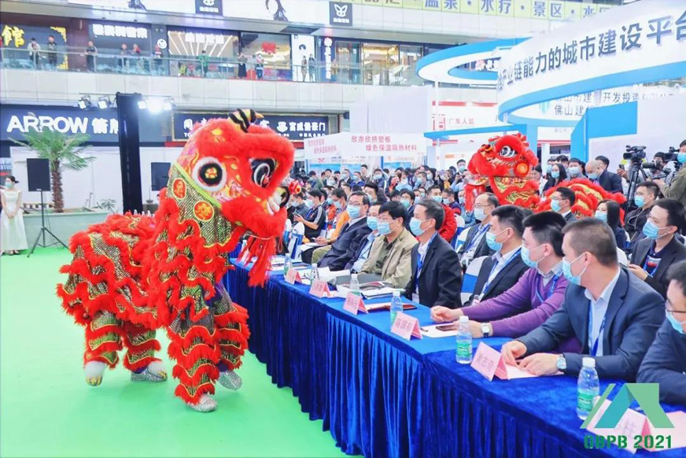 首页- 不朽情缘电子游戏官网