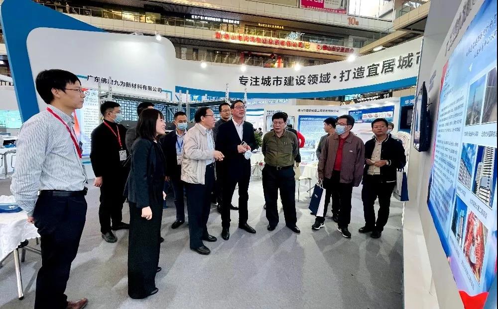 首页- 不朽情缘电子游戏官网