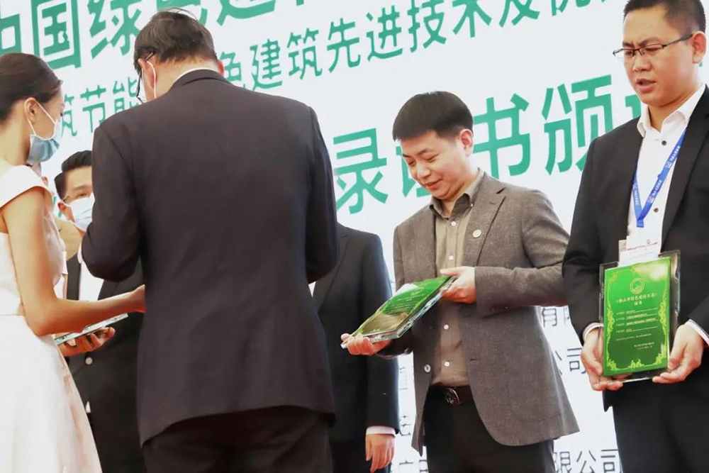 首页- 不朽情缘电子游戏官网