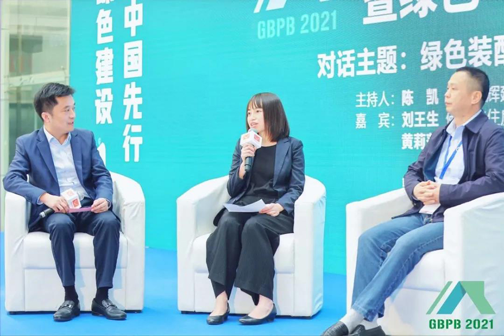 首页- 不朽情缘电子游戏官网