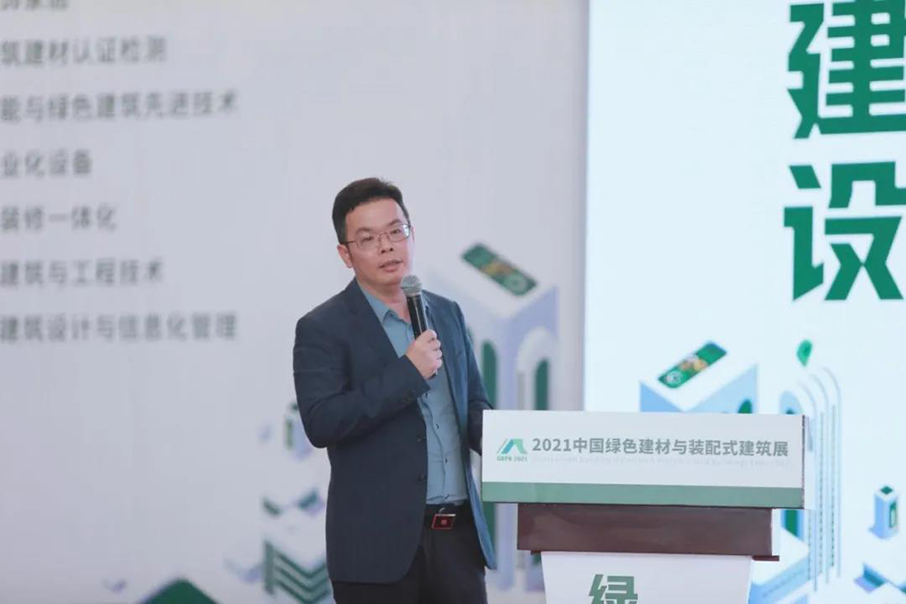 首页- 不朽情缘电子游戏官网