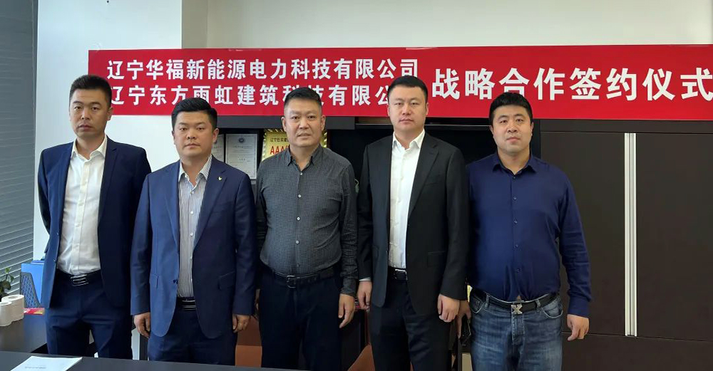 首页- 不朽情缘电子游戏官网