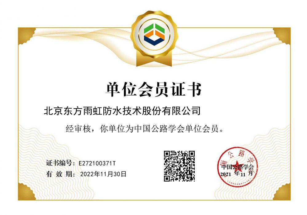 首页- 不朽情缘电子游戏官网