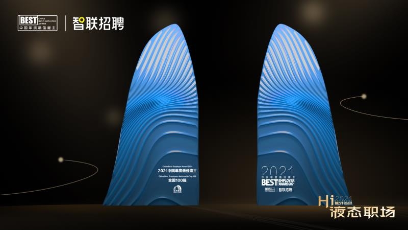 1_211224172314_1 首页- 不朽情缘电子游戏官网
