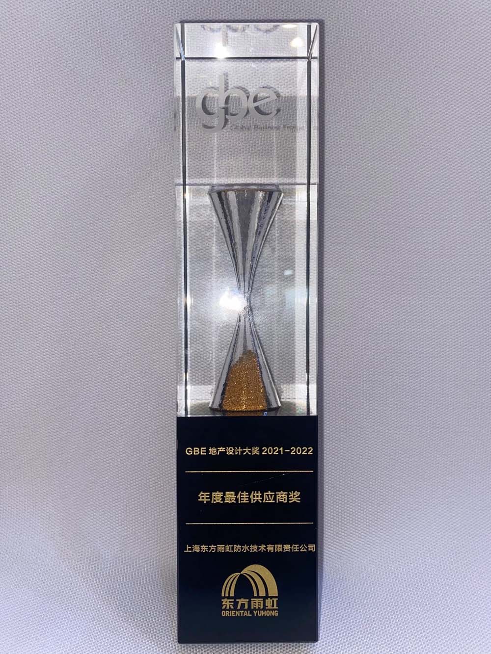 1_211231104335_1 首页- 不朽情缘电子游戏官网