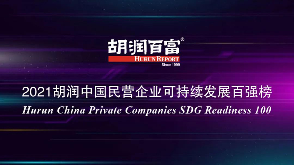 1_220111141231_1 首页- 不朽情缘电子游戏官网