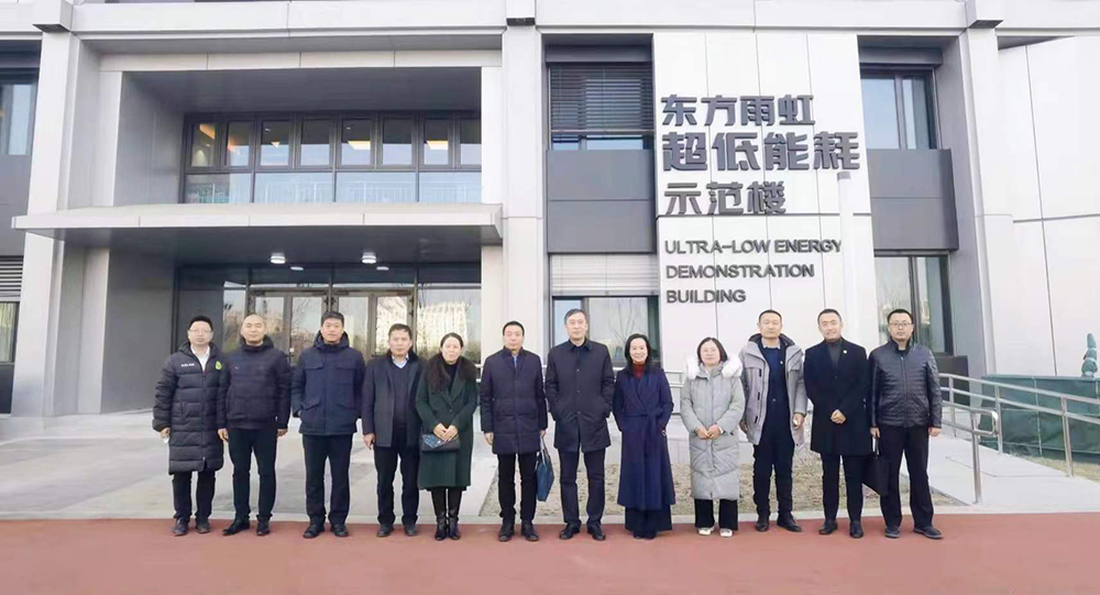 首页- 不朽情缘电子游戏官网