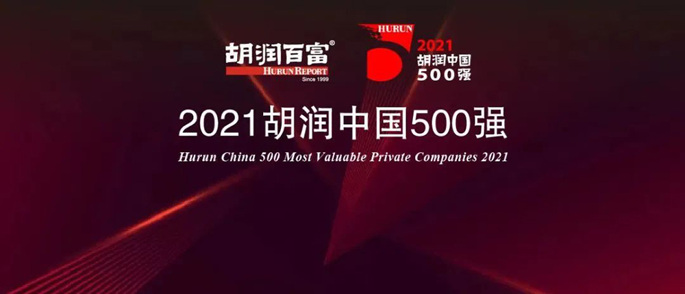 1_220122162005_1 首页- 不朽情缘电子游戏官网