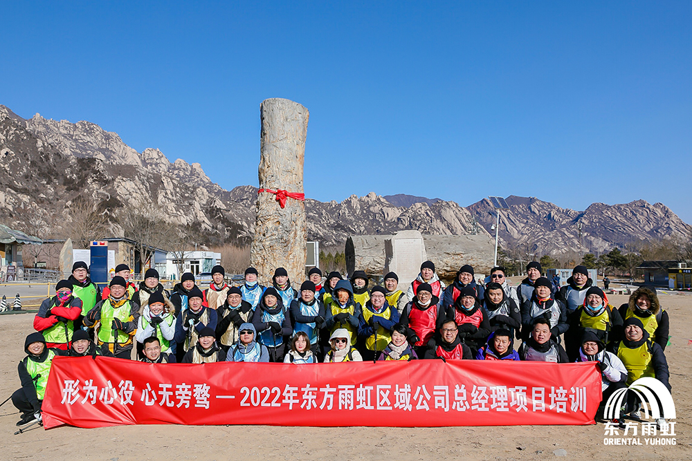首页- 不朽情缘电子游戏官网