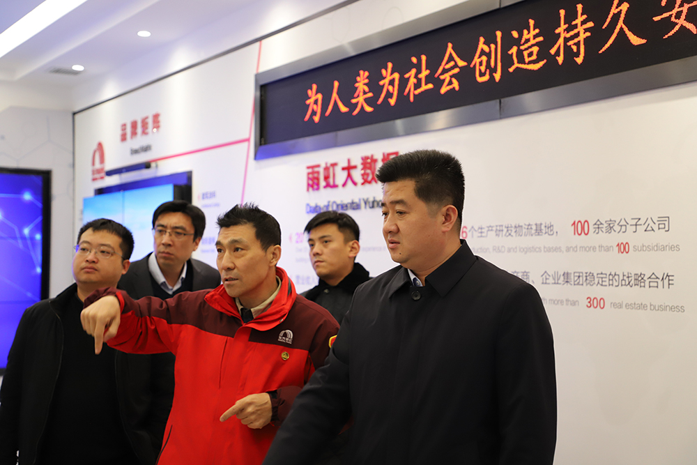首页- 不朽情缘电子游戏官网