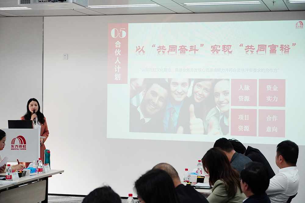 1_220304185057_1 首页- 不朽情缘电子游戏官网