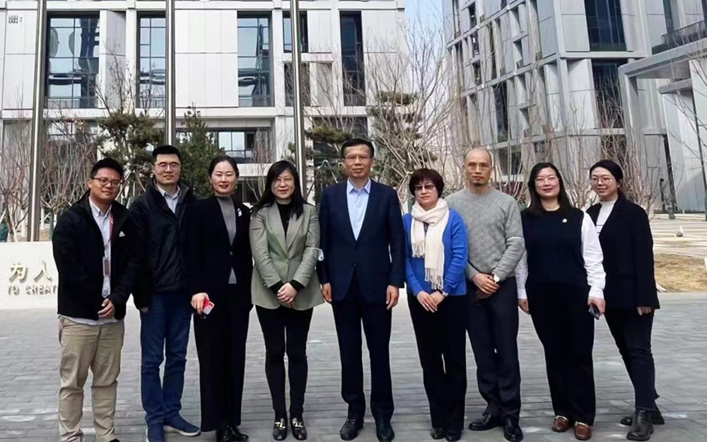 首页- 不朽情缘电子游戏官网
