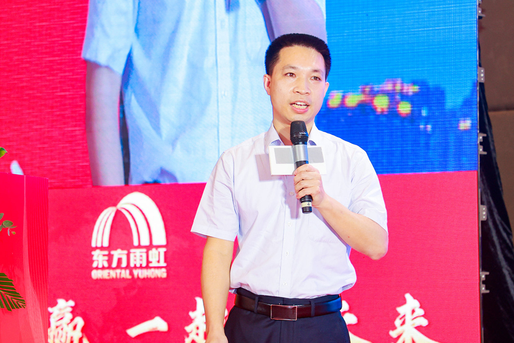 首页- 不朽情缘电子游戏官网