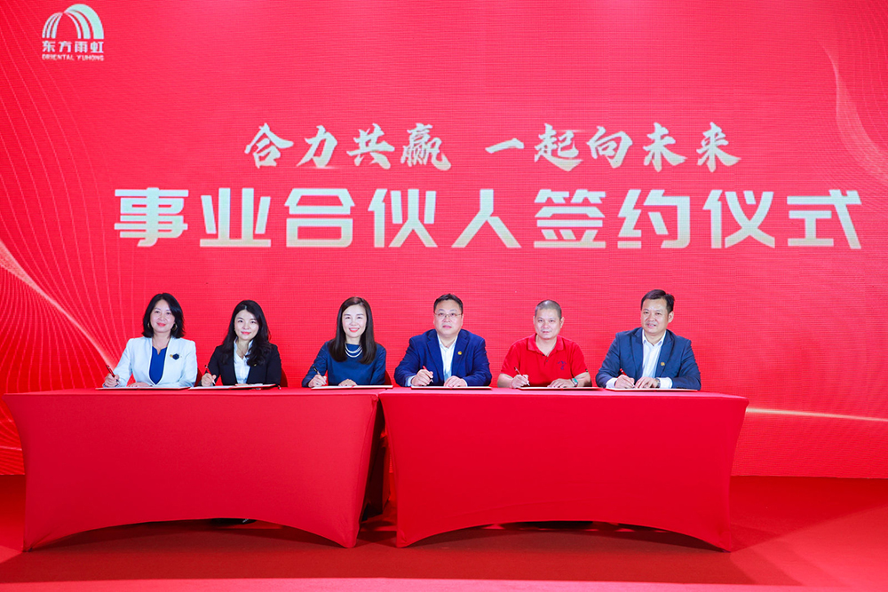 首页- 不朽情缘电子游戏官网