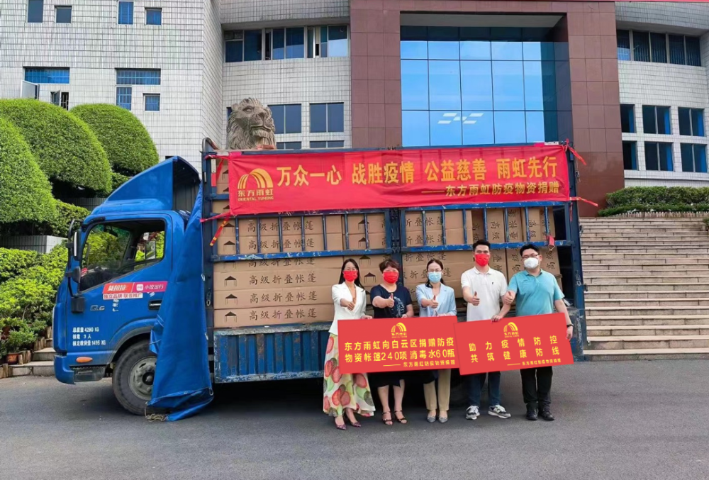 首页- 不朽情缘电子游戏官网