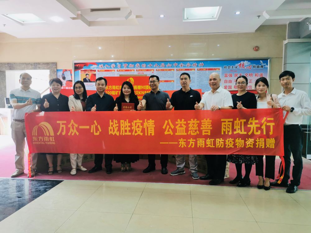 首页- 不朽情缘电子游戏官网