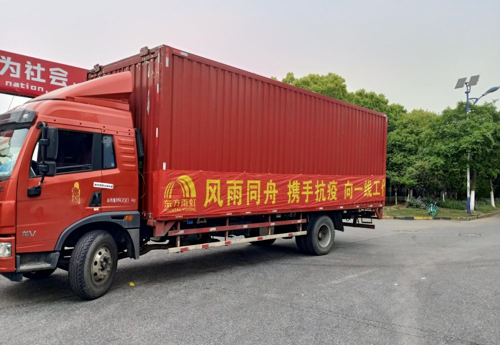 1_220425142538_1 首页- 不朽情缘电子游戏官网