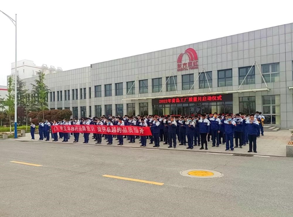 1_220427103412_1 首页- 不朽情缘电子游戏官网