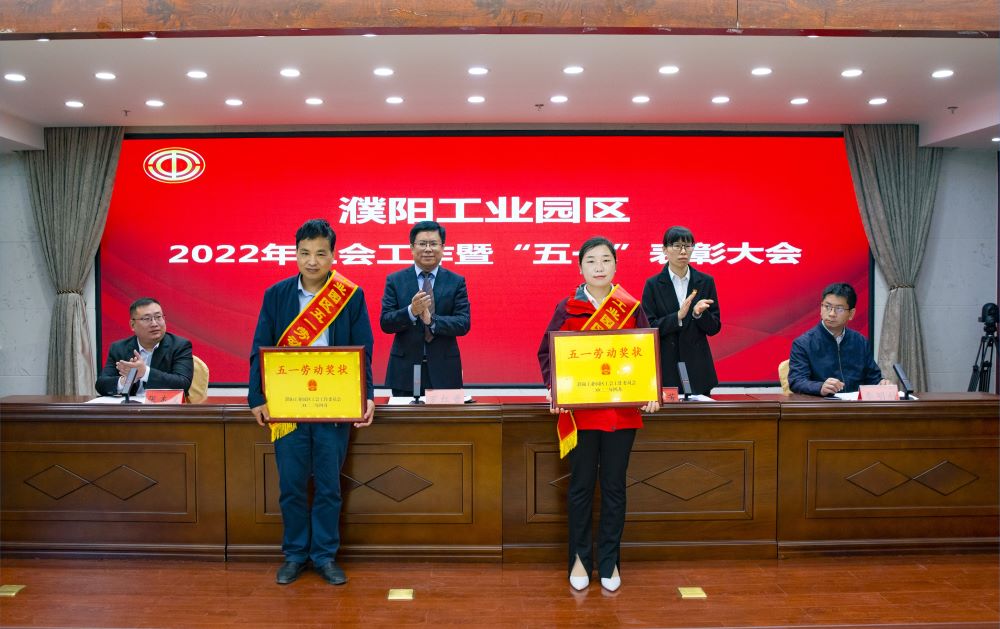 首页- 不朽情缘电子游戏官网
