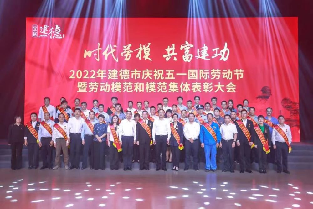 1_220428180246_1 首页- 不朽情缘电子游戏官网