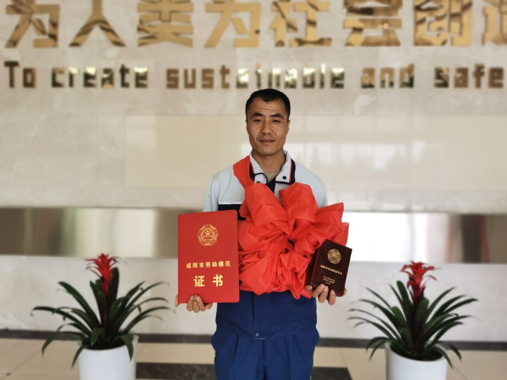 1_220429142530_1 首页- 不朽情缘电子游戏官网