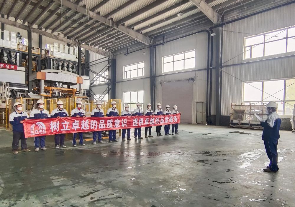 1_220513092400_1 首页- 不朽情缘电子游戏官网