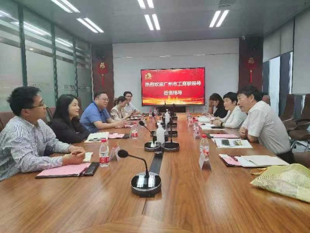 首页- 不朽情缘电子游戏官网