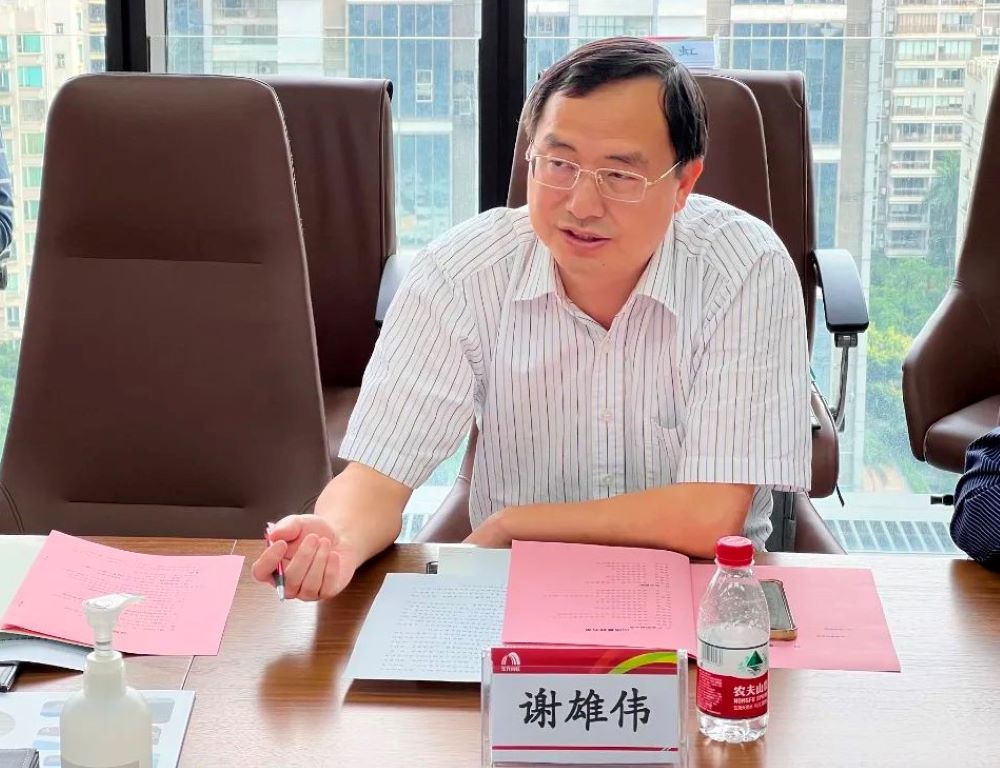 1_220520151749_1 首页- 不朽情缘电子游戏官网