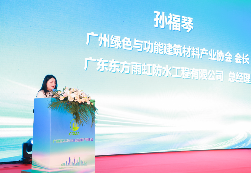 首页- 不朽情缘电子游戏官网