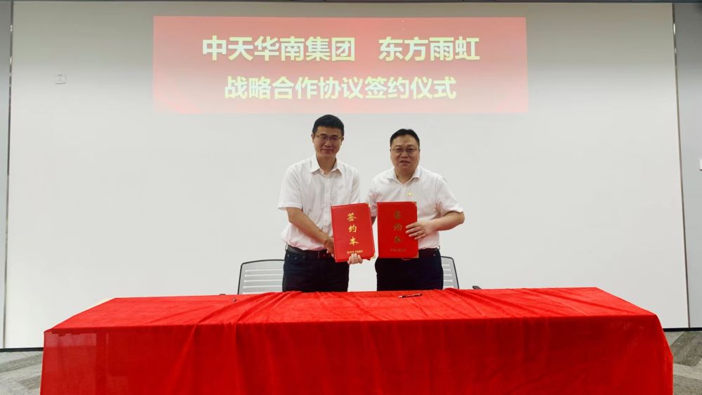 1_220613101034_1 首页- 不朽情缘电子游戏官网