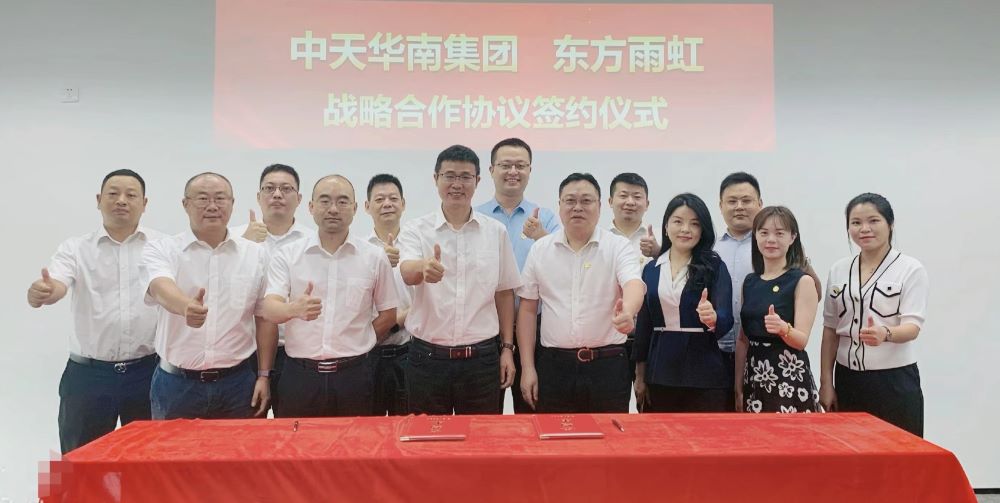 1_220613101051_1 首页- 不朽情缘电子游戏官网