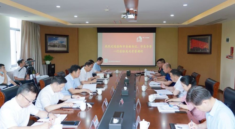 首页- 不朽情缘电子游戏官网