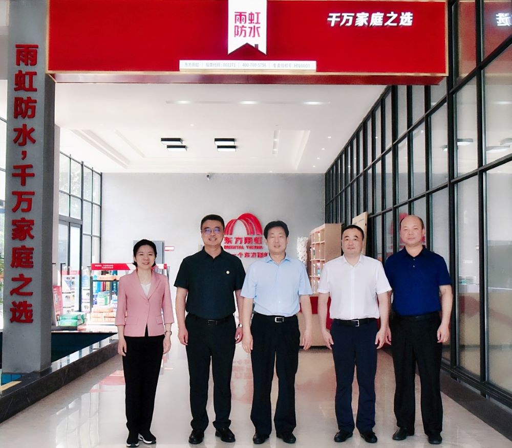 首页- 不朽情缘电子游戏官网
