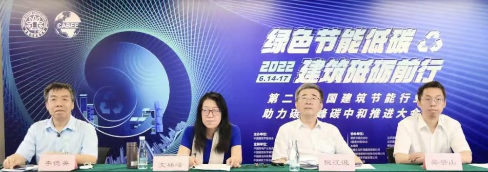首页- 不朽情缘电子游戏官网