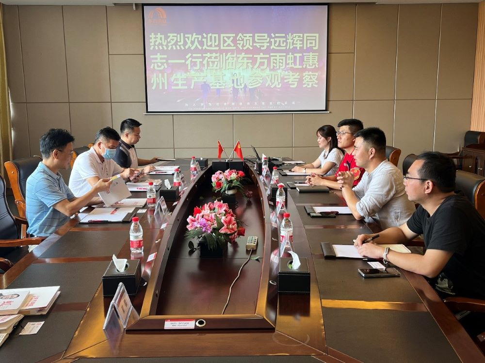 首页- 不朽情缘电子游戏官网