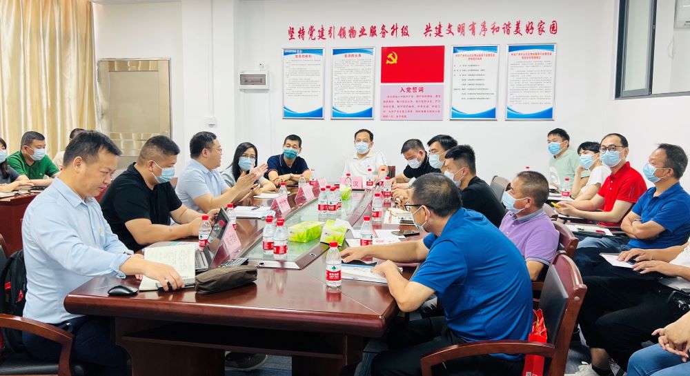 首页- 不朽情缘电子游戏官网